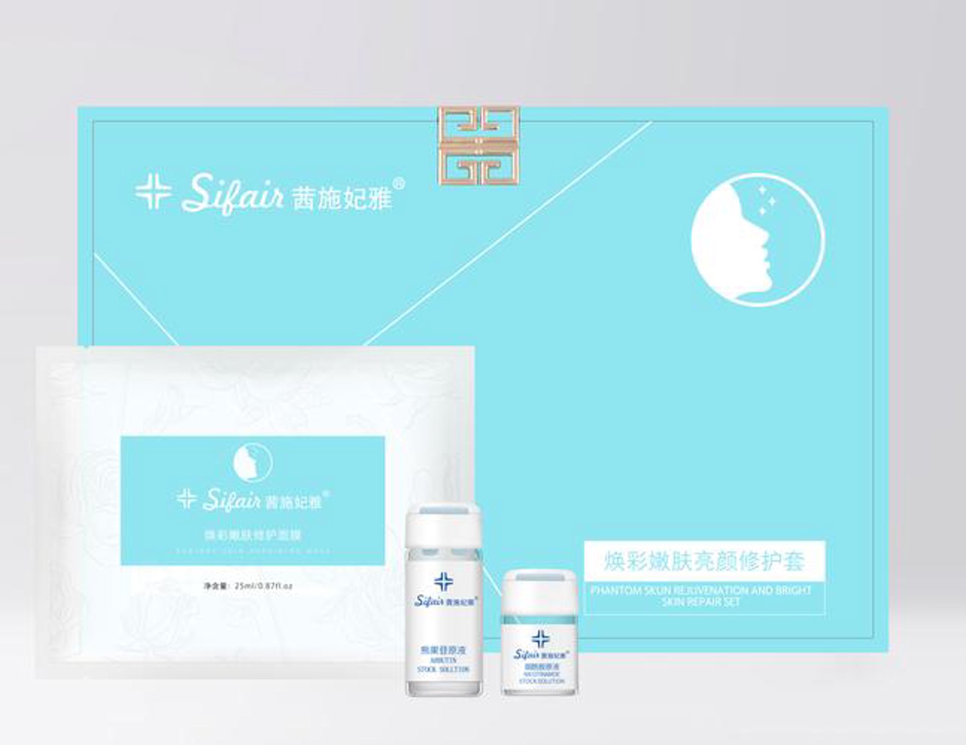 茜妃化妆品